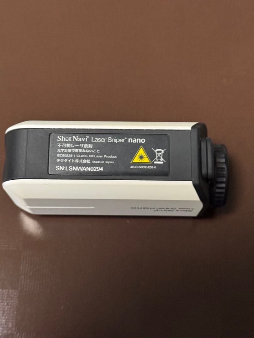 ショットナビ　Laser Sniper nano