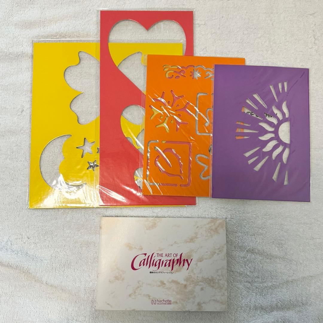 アシェット カリグラフィー calligraphy 画材 万年筆 インク 絵の具