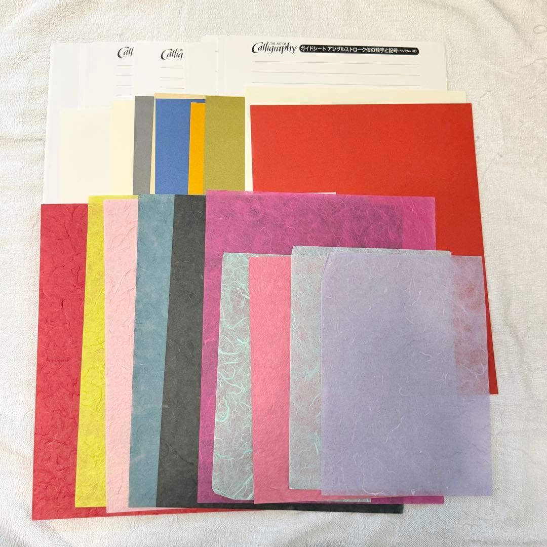 アシェット カリグラフィー calligraphy 画材 万年筆 インク 絵の具