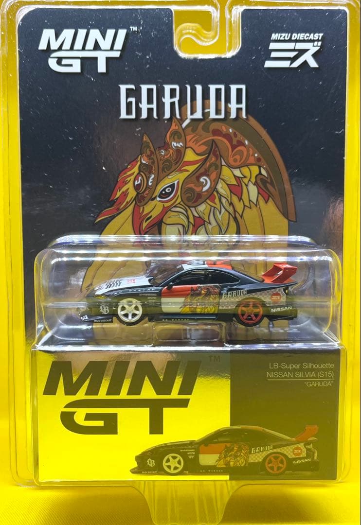 矢野　3台　MINIGT ミズ 日産 35GT-RR PRINCESS