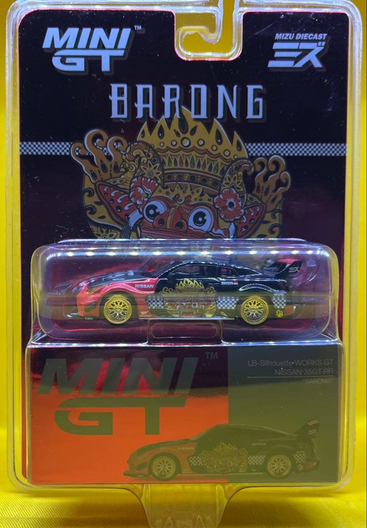 矢野　3台　MINIGT ミズ 日産 35GT-RR PRINCESS