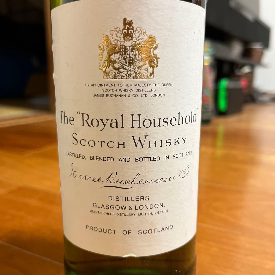 ザ　ロイヤルハウスホールド