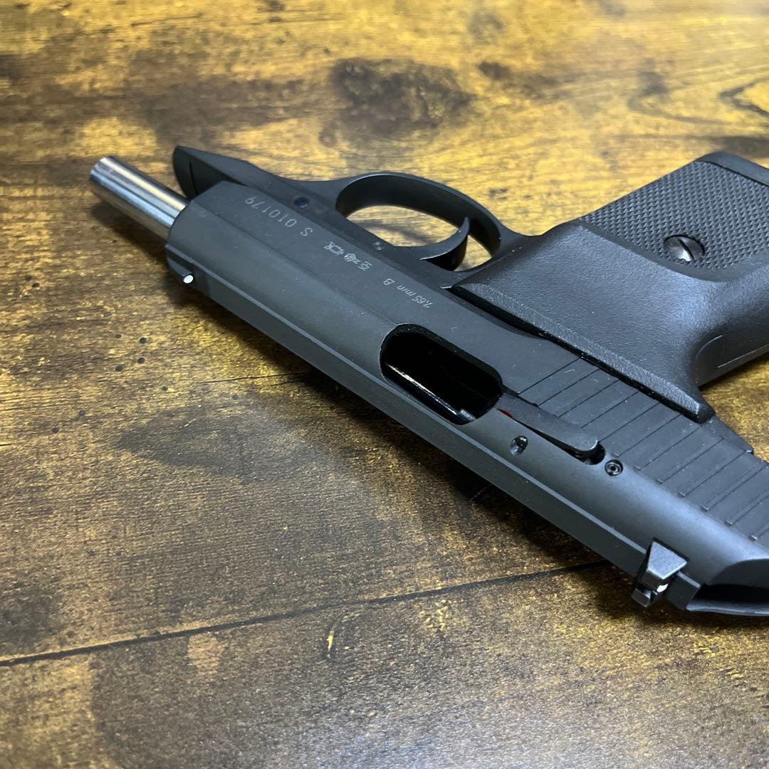 KSC P230JP ヘビーウェイト モデルガン スペアマガジン