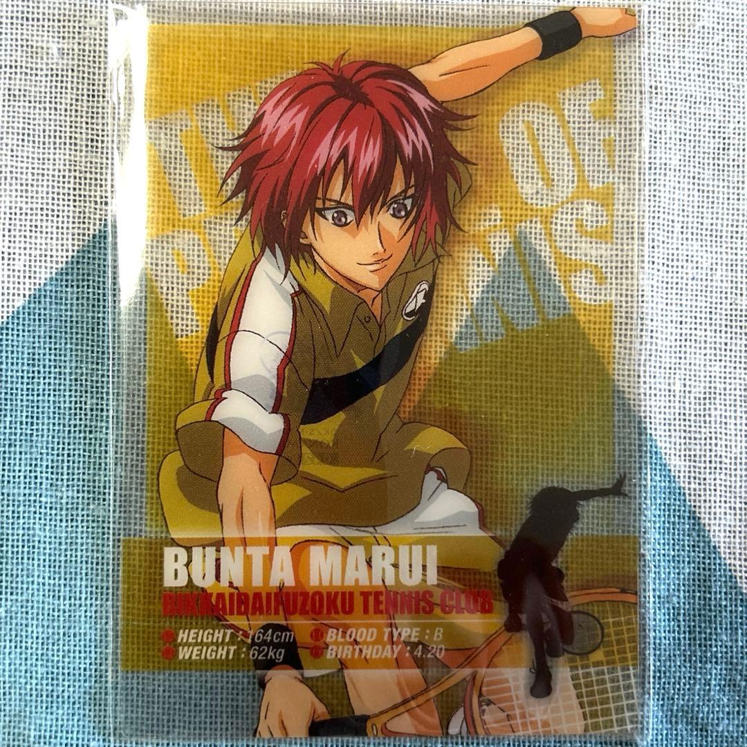 テニスの王子様 立海大 クリアカード 5枚セット