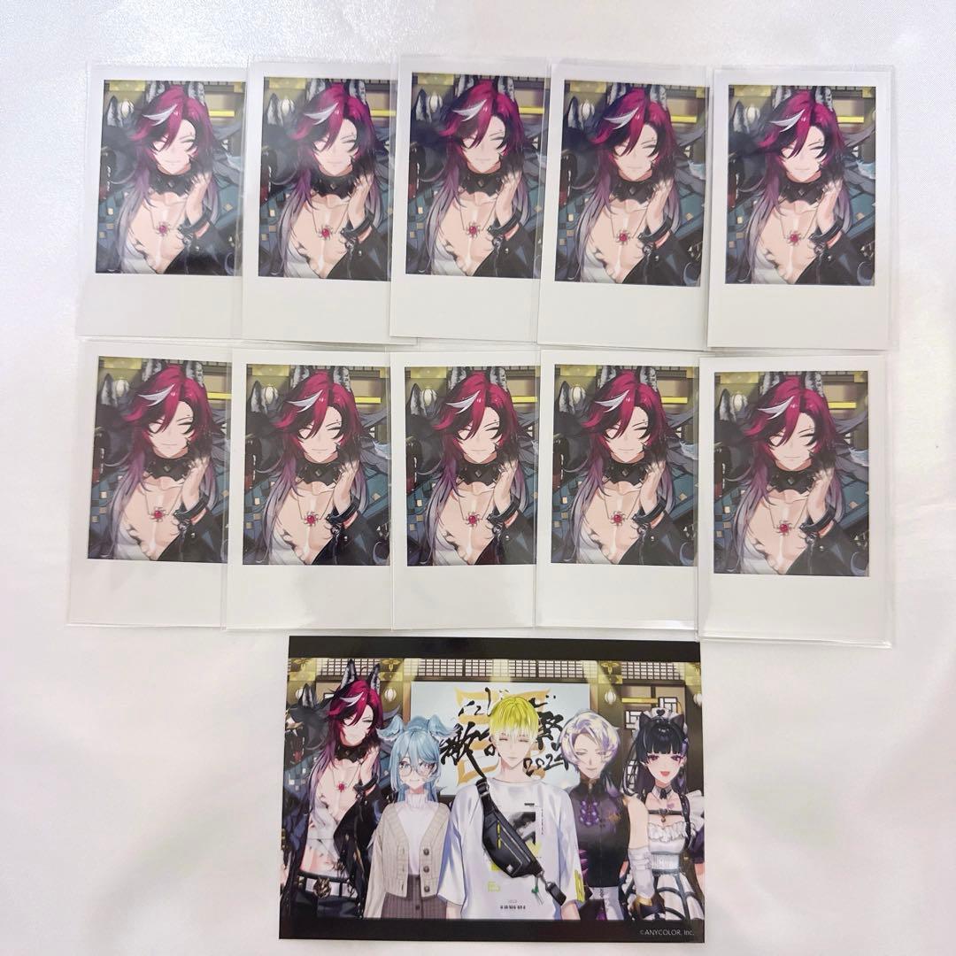 にじさんじ歌謡祭2024 ドッピオ ドロップサイト Doppio チェキ風カード