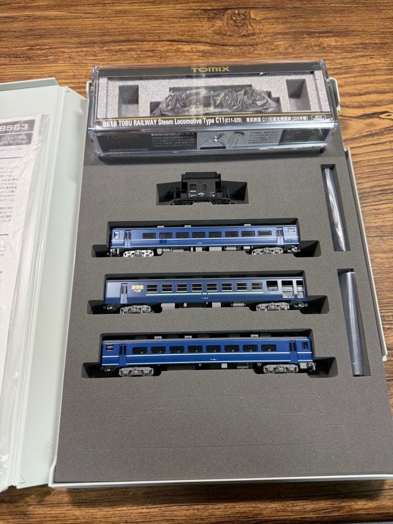 Nゲージ　TOMIX 東武鉄道C11-325SL大樹　14系・ヨ8000形