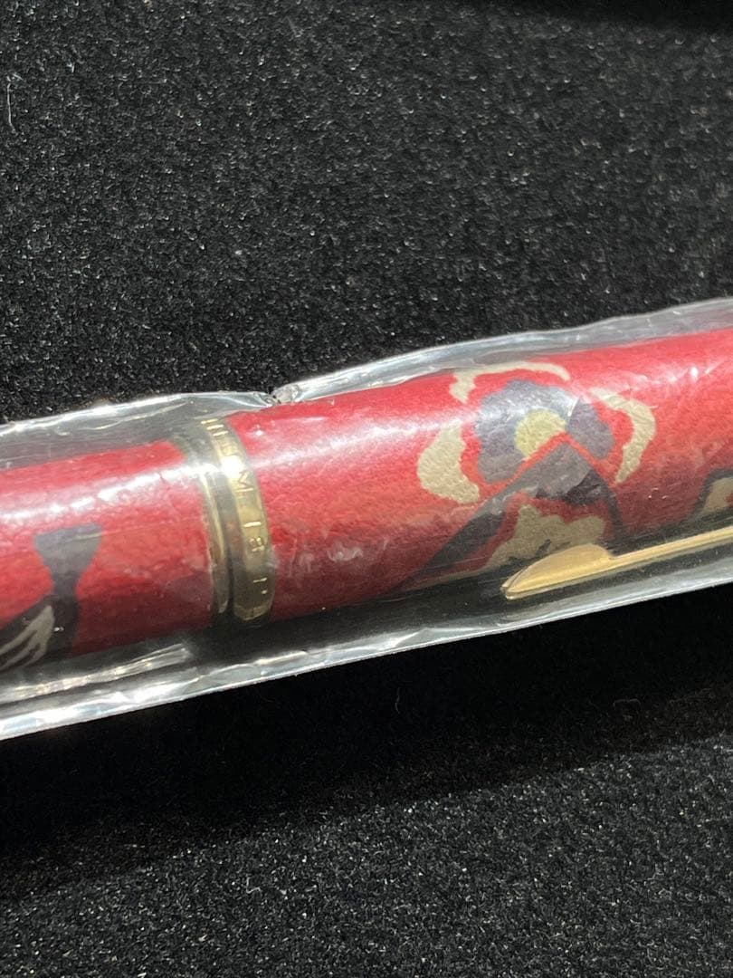拓*海様 PLATINUM 万年筆 本革製 赤　和柄　ヴィンテージ