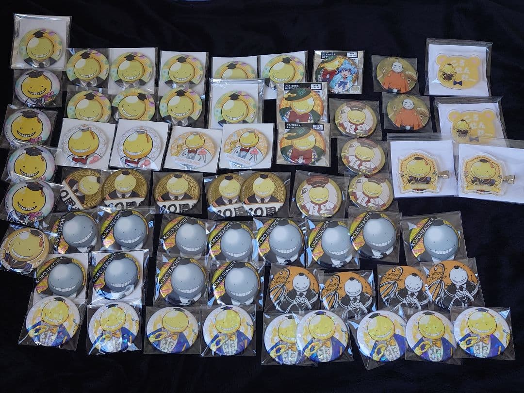 【値下げ可能】 暗殺教室 缶バッジ等 グッズセット 殺せんせー ＋α