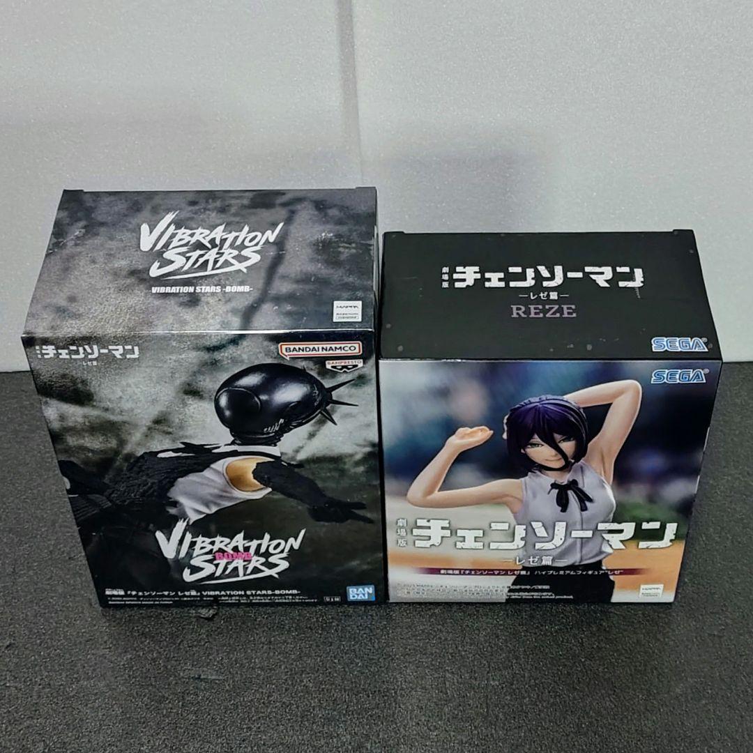 チェンソーマン　レゼ フィギュア　11体セット + 映画入場特典