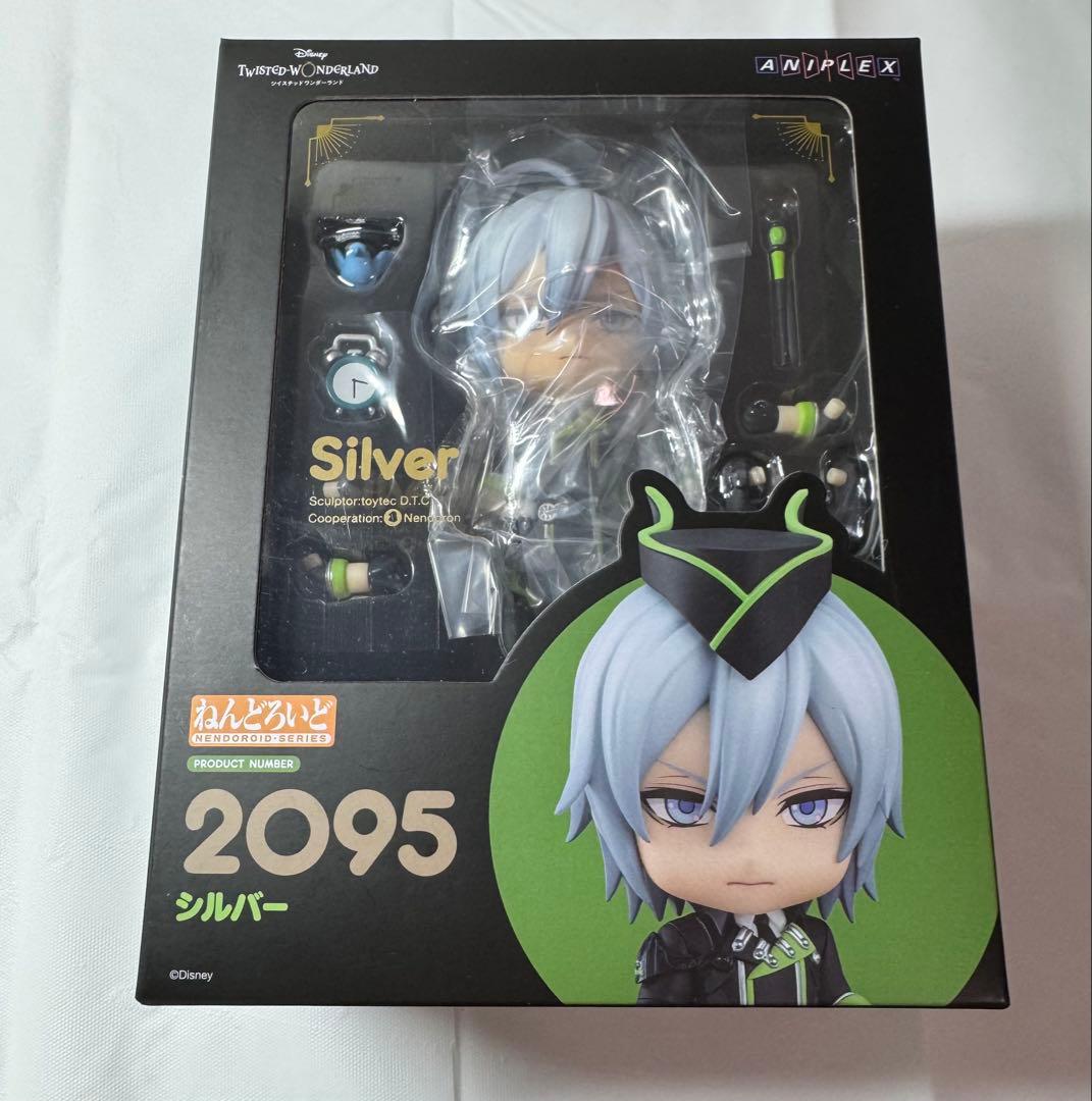 ねんどろいど ツイステ シルバー ディアソムニア 2095