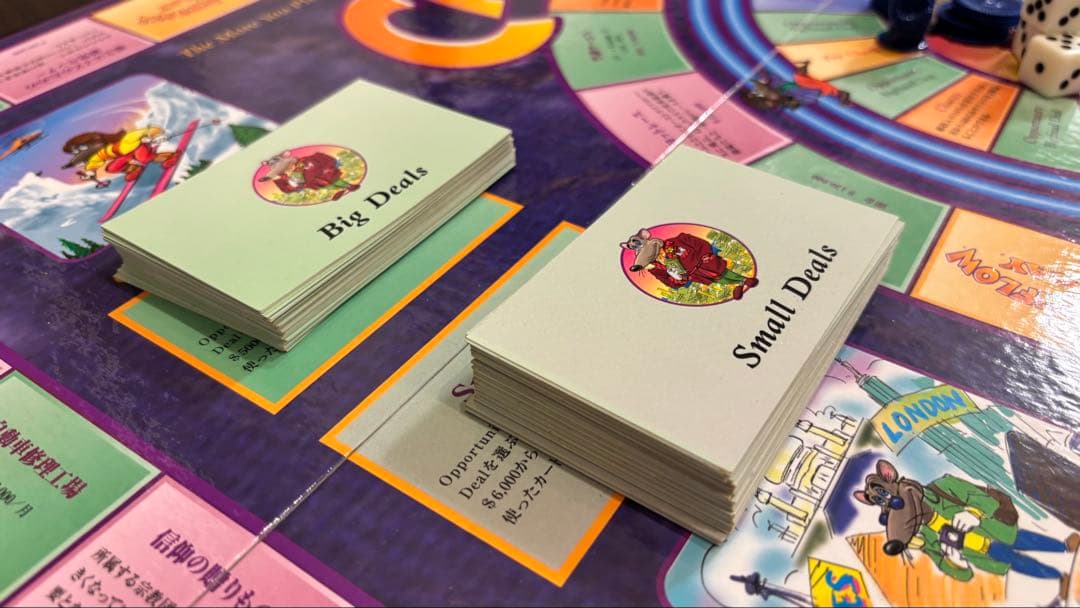 キャッシュフローゲーム101 日本語版 CASHFLOW 101 箱無し