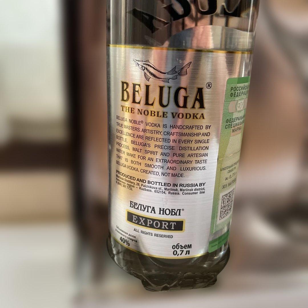 その他 BELUGA NOBLE VODKA 0.7L