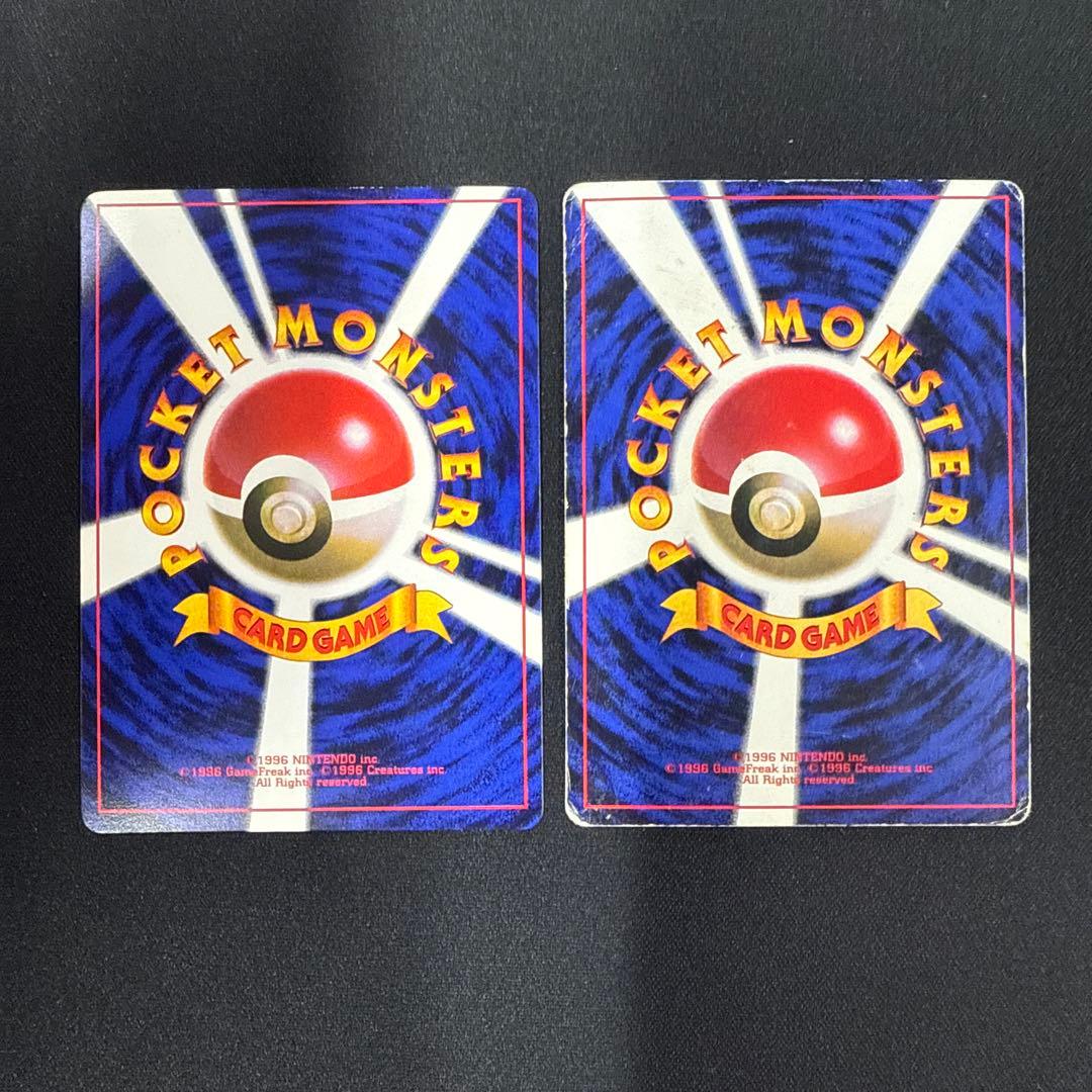 【ぷらむ】ピカチュウ 旧裏　エラー版