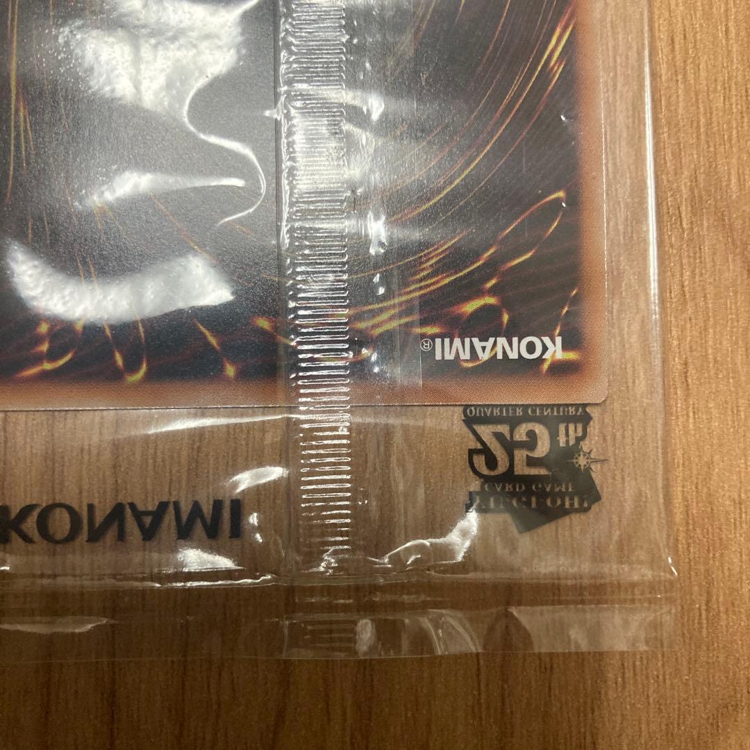 【赤字覚悟】【〜最終値下げ〜】遊戯王WCS 2023来場特典 世界5000枚