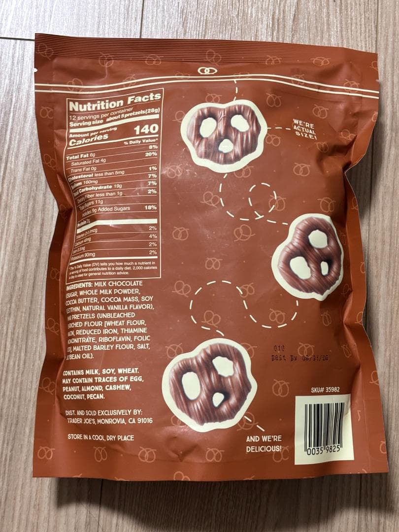 シナモンシュガーナッツ チョコプレッツェル リッツファッジ トレーダージョーズ