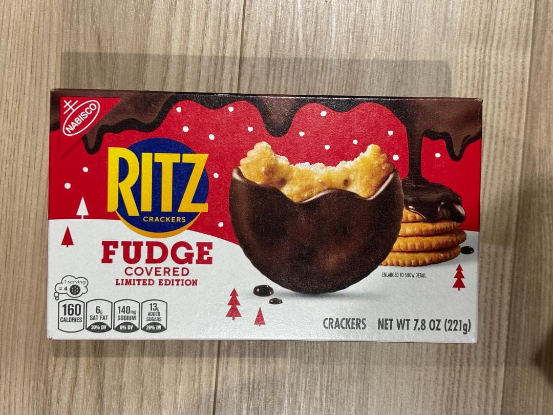 シナモンシュガーナッツ チョコプレッツェル リッツファッジ トレーダージョーズ