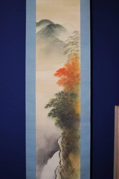 真作/平井楳仙/紅葉図/布袋屋掛軸HB-210