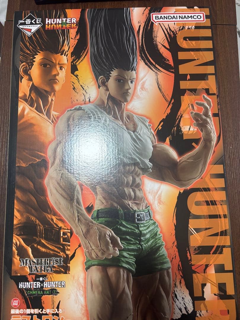 【新品】HUNTER×HUNTER　一番くじ　1ロット
