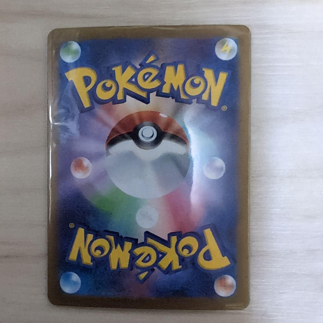 ブイズSARまとめ売り