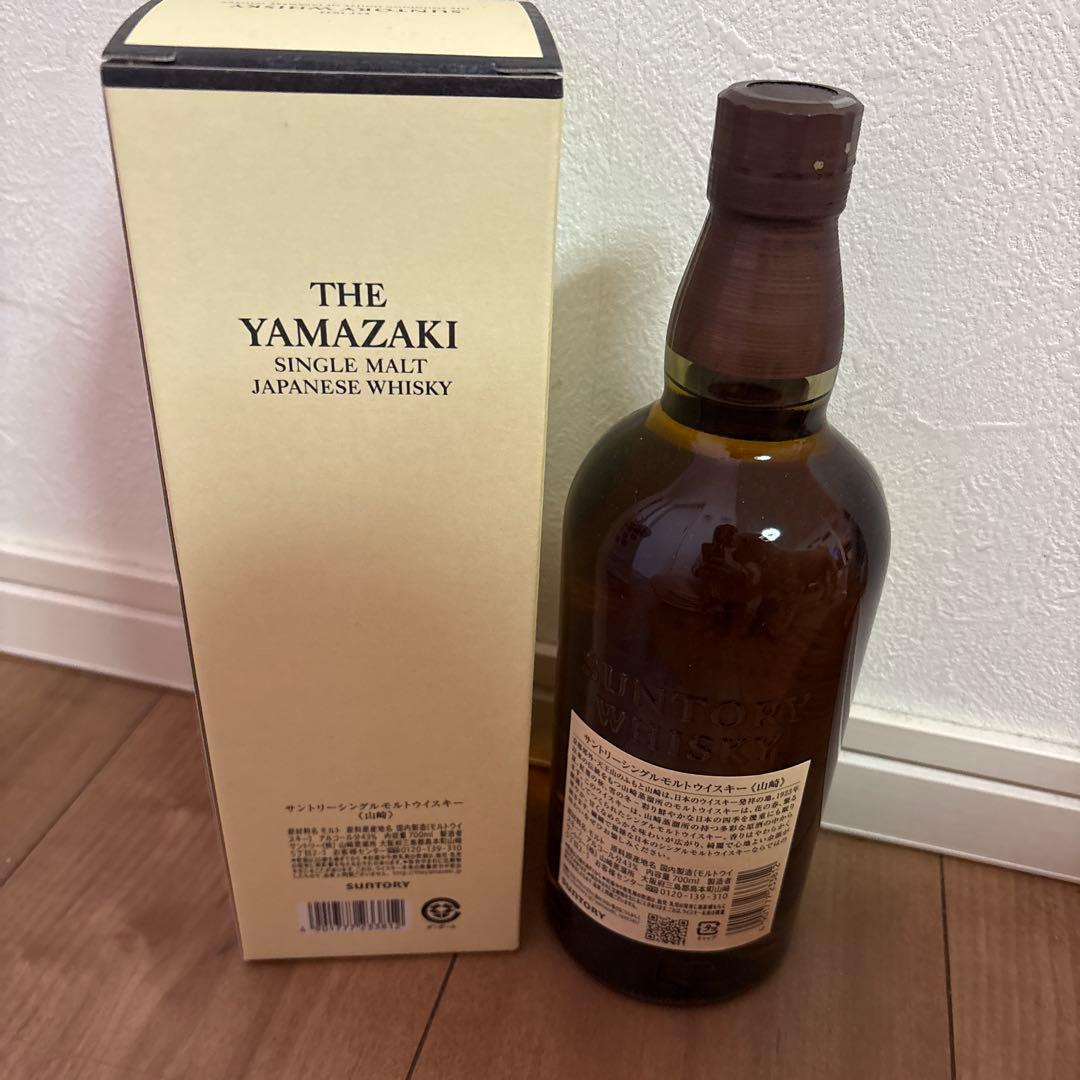 新品未開封・専用箱入・サントリー山崎・ノンヴィンテージ700ml