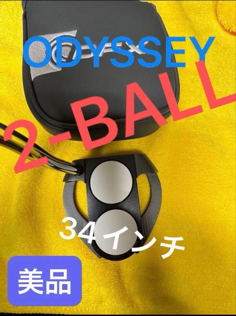 オデッセイ パター O-WORKS パターBLACK 2-BALL