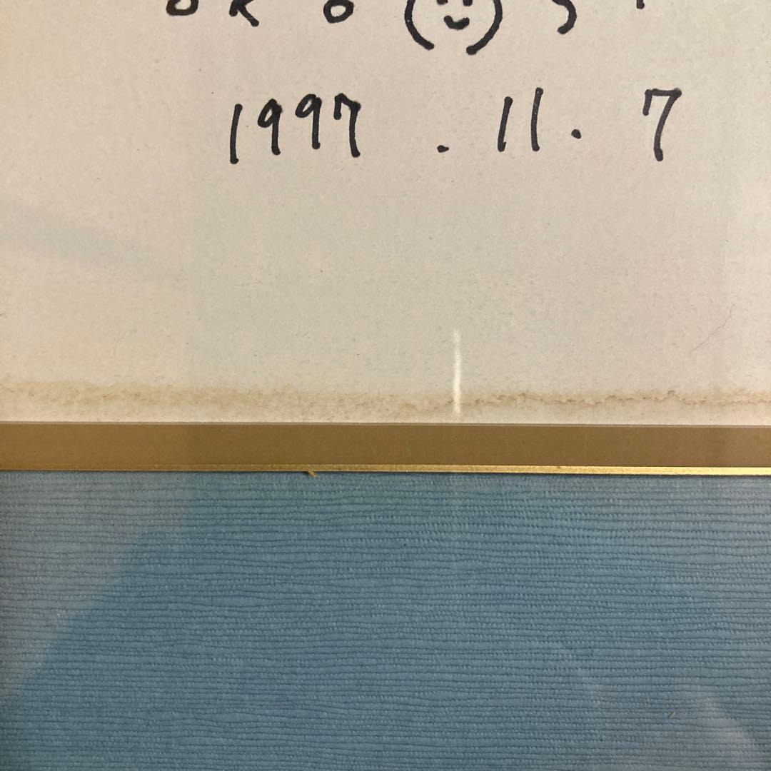/KOKO/「ちびまる子ちゃん」　さくらももこ　直筆サイン色紙27×24