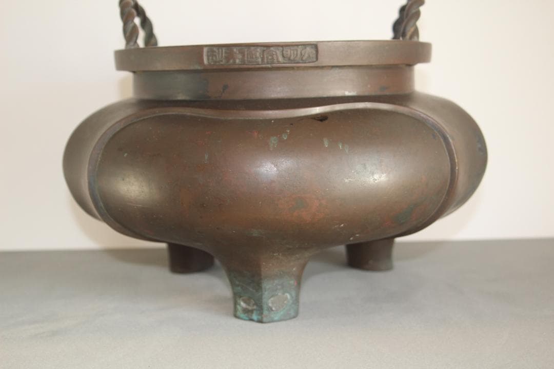 【海】【特大】中国古美術 清時代銅香炉【大明宣徳年製】在銘 重量約：5800ｇ