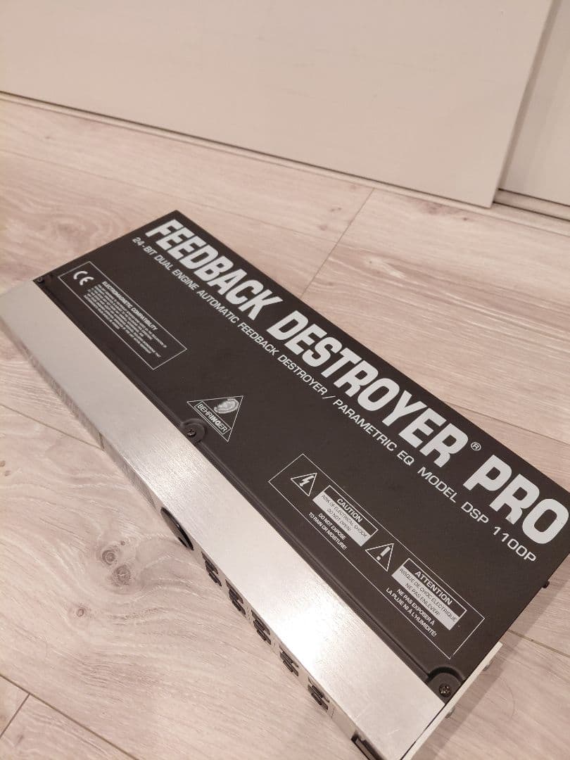 BEHRINGER FEEDBACK DESTROYER 「DSP 1100P」