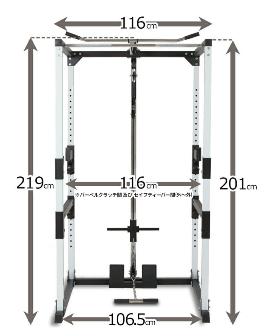 アイロテック　パワーラック