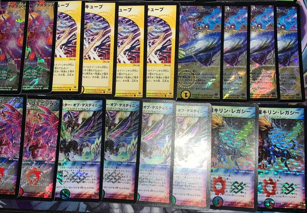 デュエマ　クラシック　08.09 ユニバースゲートデッキ　フェニックス