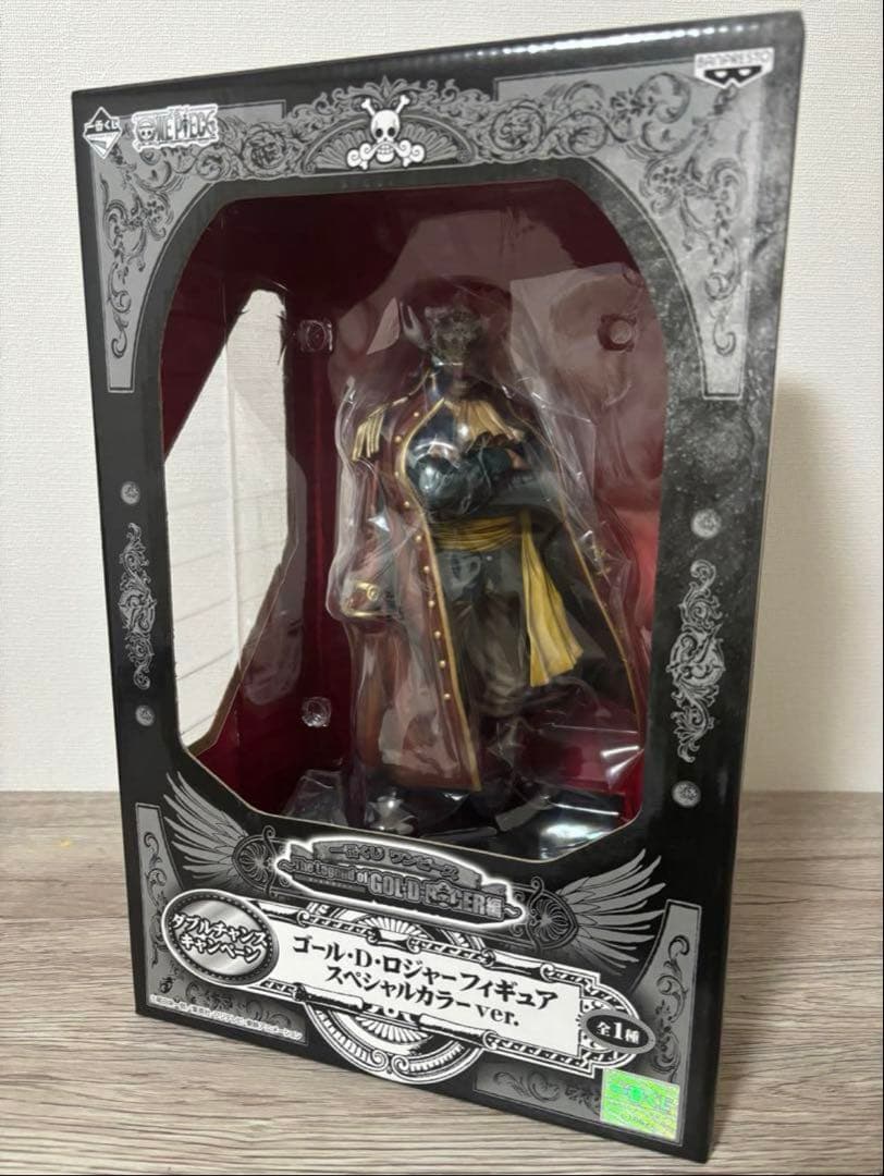 ワンピース　一番くじ　ダブルチャンス　ロジャー