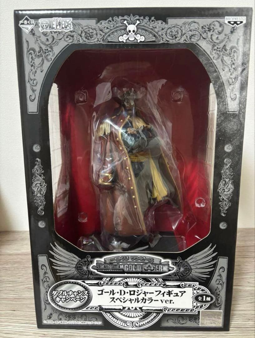 ワンピース　一番くじ　ダブルチャンス　ロジャー