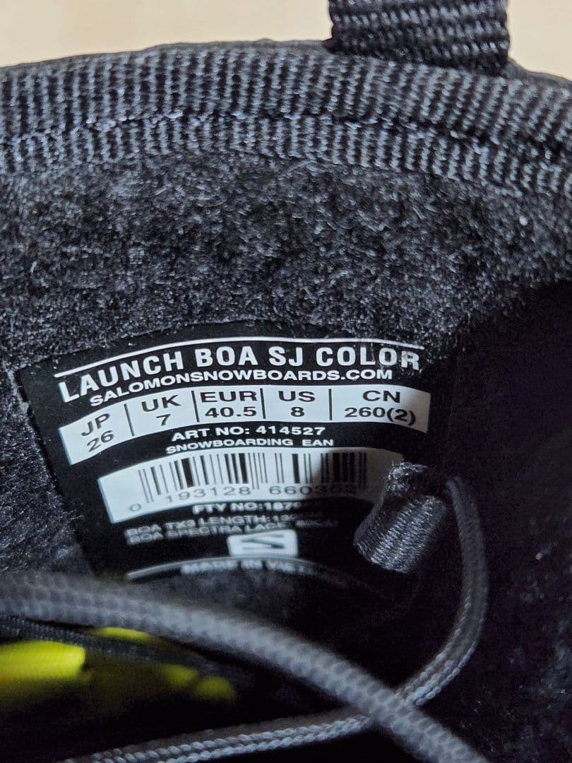 SALOMON　LAUNCH　BOA　２６　最終値下げ