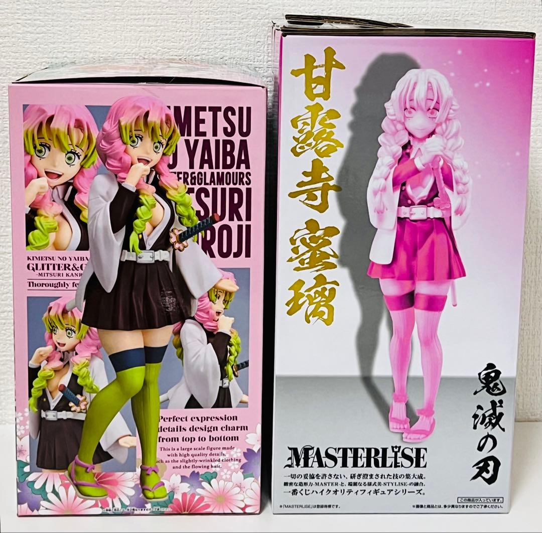 鬼滅の刃 甘露寺蜜璃 フィギュア