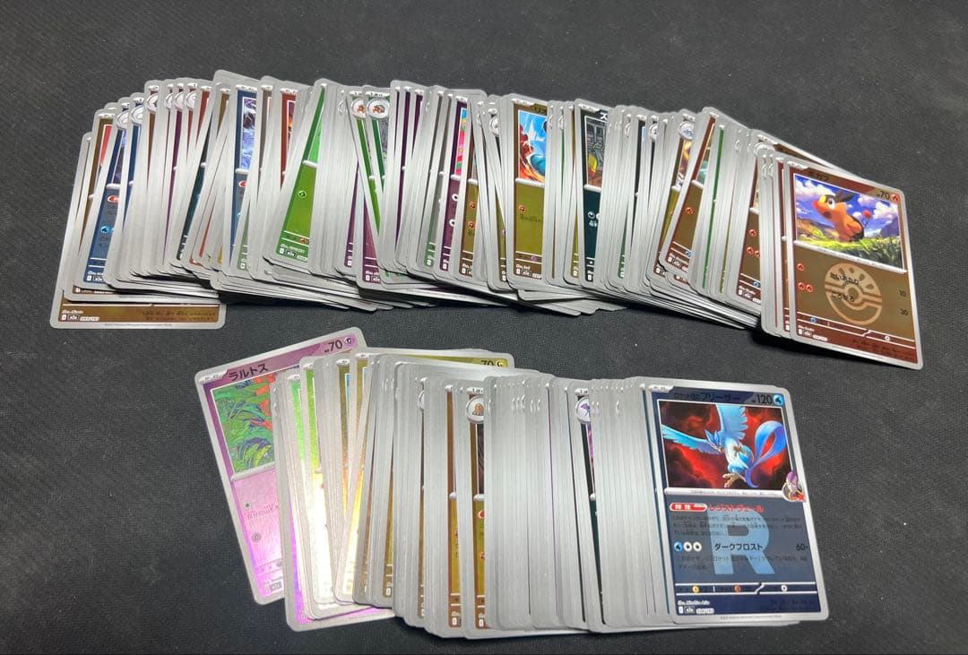 ポケモンカード メガドリームex ミラーまとめ売り