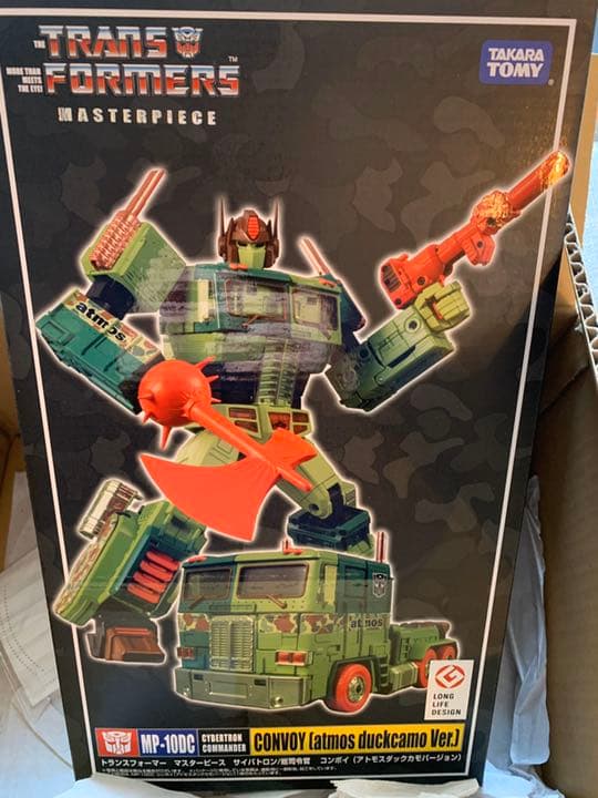 入手困難TAKARA TOMY TRANS FORMERS CONVOY