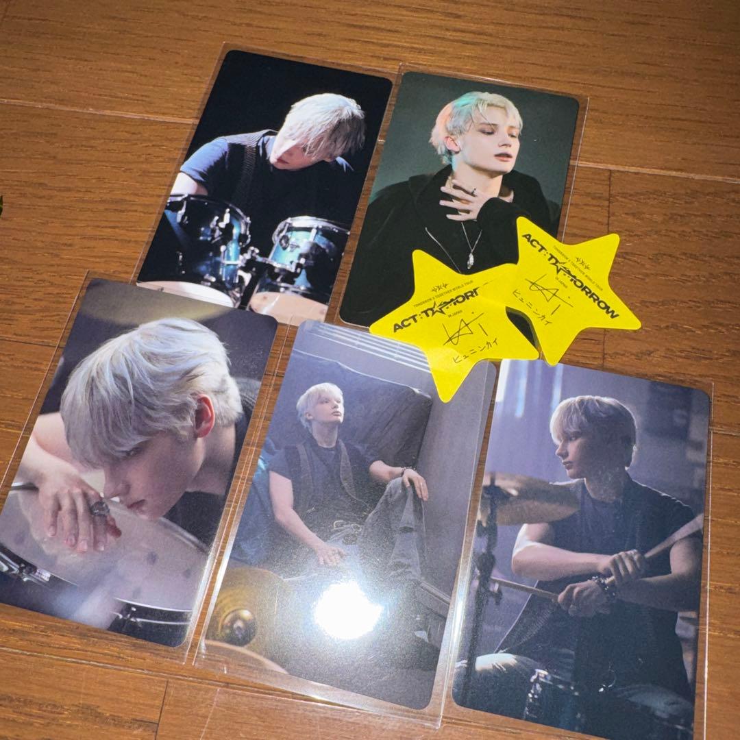 txt ヒュニンカイ トレカ Starkissed 会場限定 コンプ