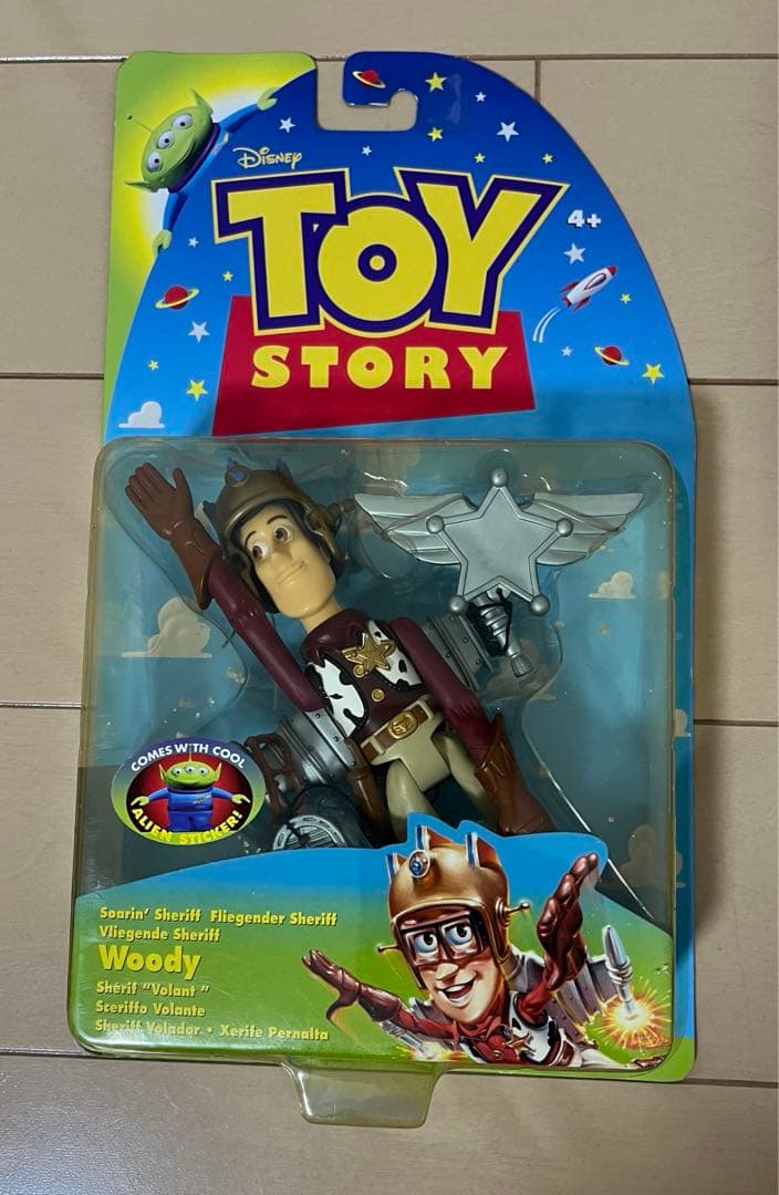 トイストーリー　おもちゃ　フィギュア　15点セット　レア　希少商品