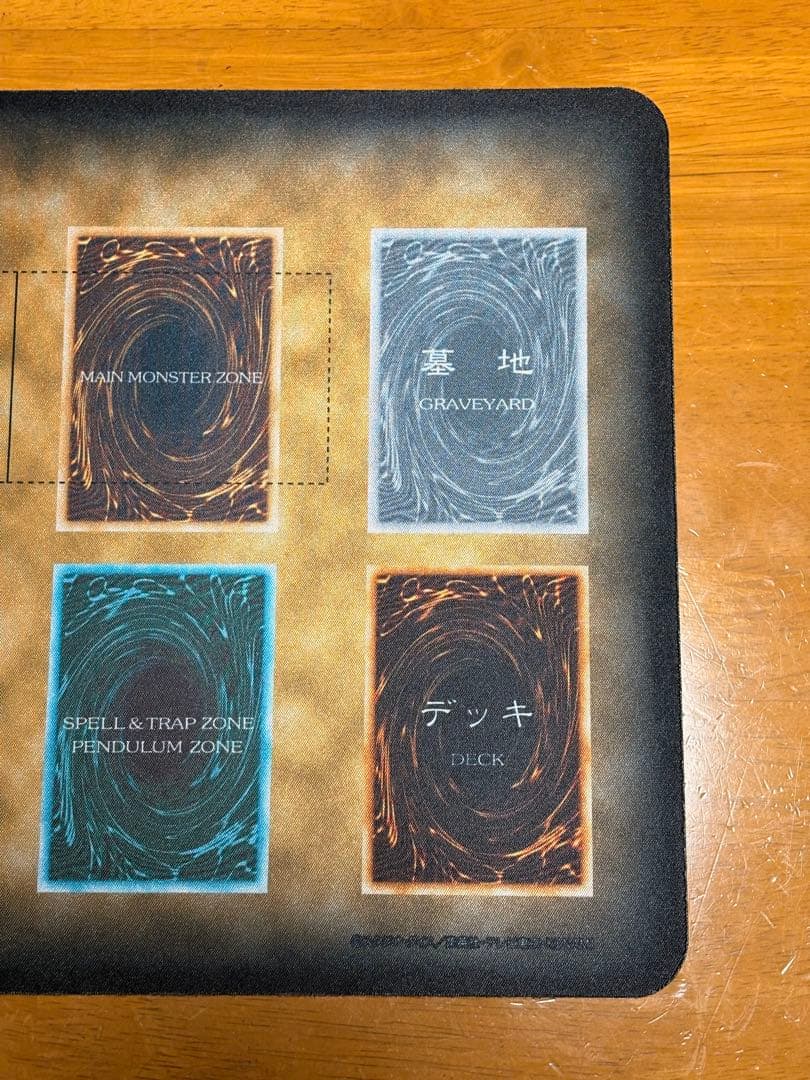 【２枚セット】遊戯王ＯＣＧ　ニューロン　ハーフ　プレイマット　初期デザイン