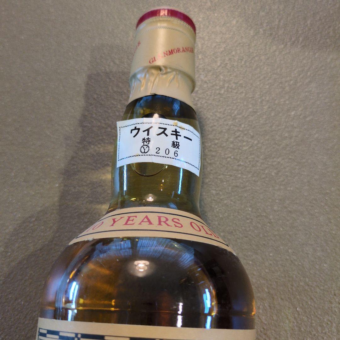 M*n様 Glenmorangie 10 Years Old Whisky 75