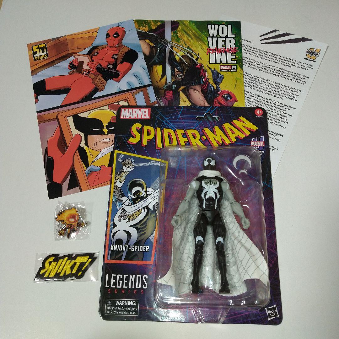 マーベルレジェンド ナイトスパイダーマン アンリミテッド+会員限定特典セット