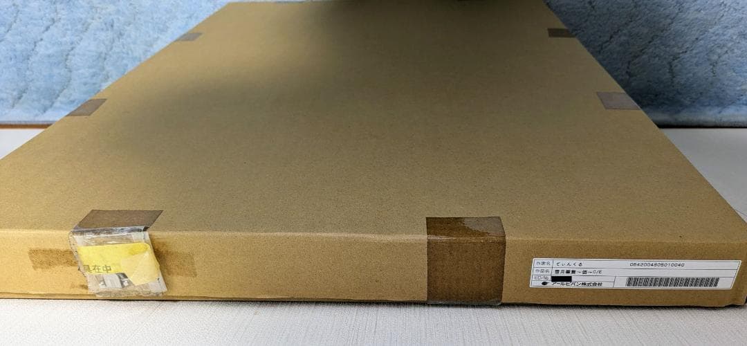 てぃんくる／雪月華舞 -憐-　CE　版画　ミックスドメディア