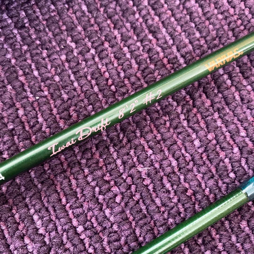 VARIVAS 岩井ドリフト#２　8フィート２インチ中古美品　渓流