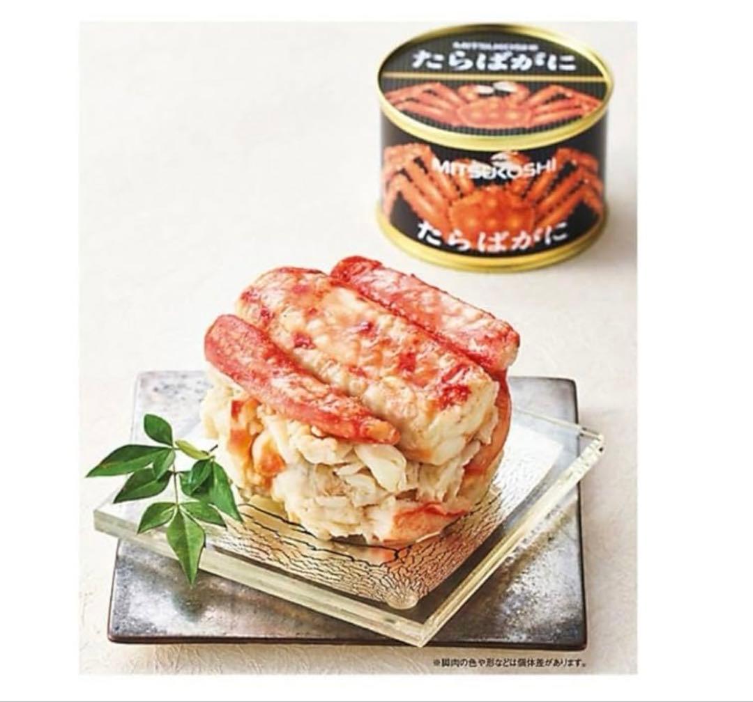 三越 たらばがに缶詰 木箱入り 年末年始にどうぞ 高級蟹