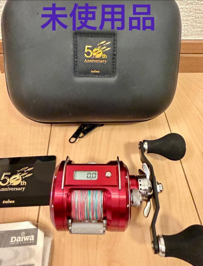 Daiwa ダイワ　50周年Anniversary ミリオネア　ICV 100R