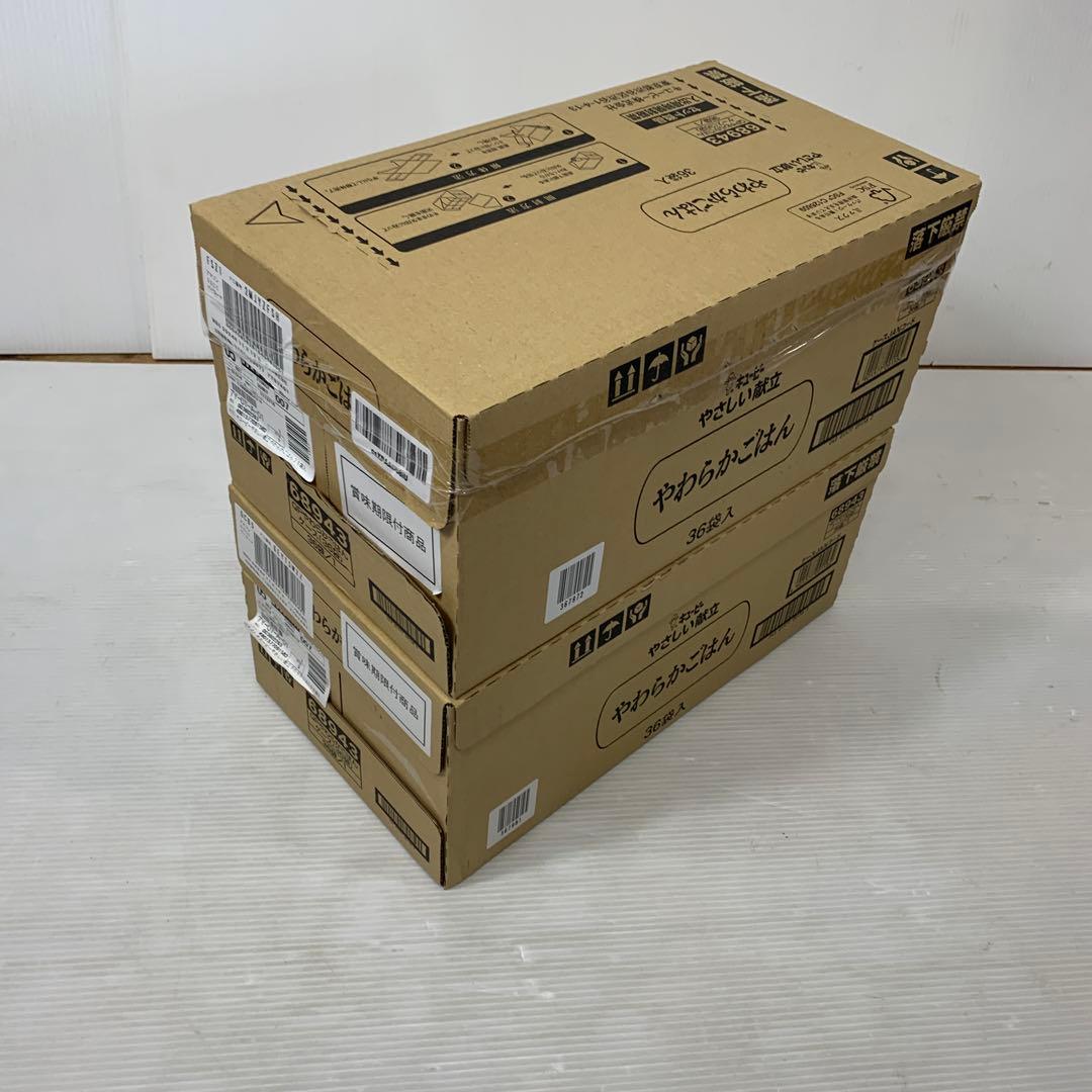 キューピー やさしい献立 やわらかごはん 150g×72袋 舌でつぶせる ごはん