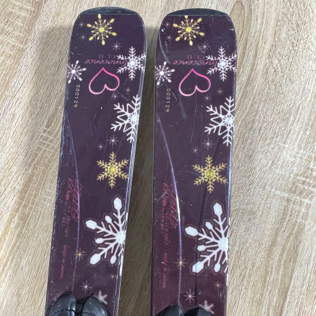 【くんくんくん】