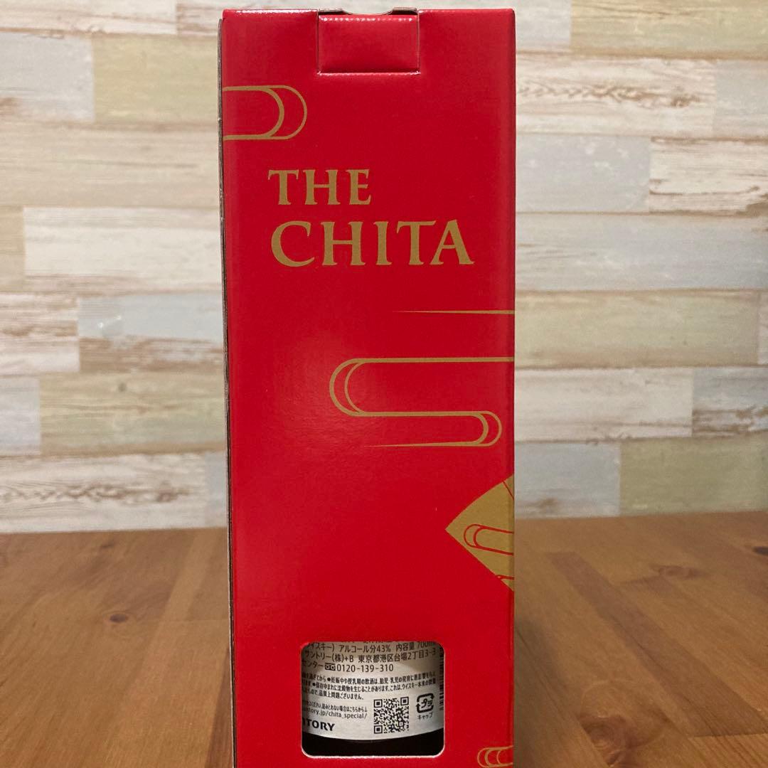 【限定】知多　10周年　ウイスキー