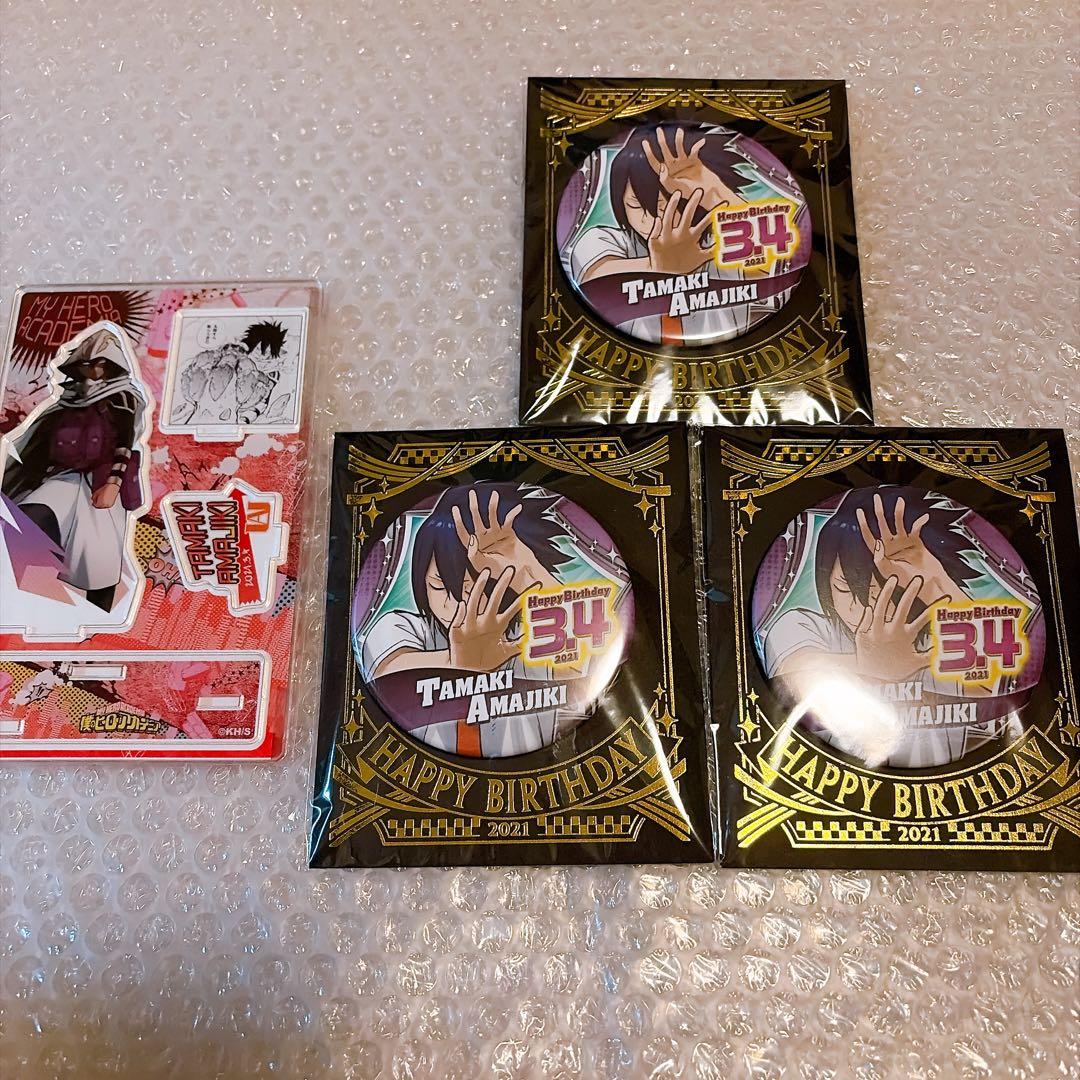 僕のヒーローアカデミア バースデー バッジ アクリルスタンド 天喰