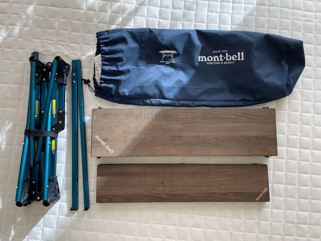 【おまけ付き】mont-bellマルチフォールディングテーブルワイド　フルセット